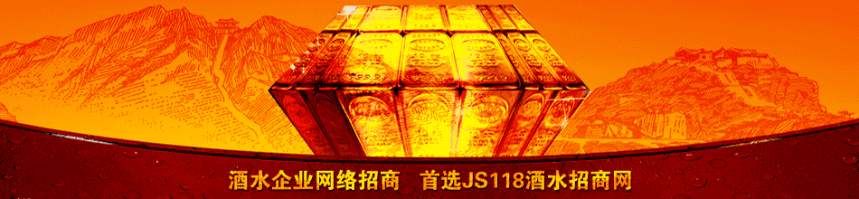 酷乐瓶麦氏啤酒有限公司
